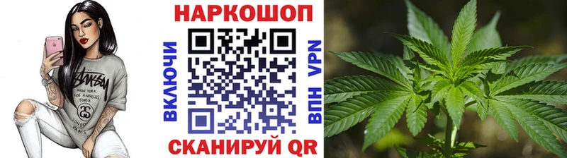 Как найти закладки Пойковский Кокаин APVP МЕФ