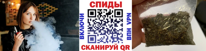 купить наркотик  MEGA сайт  Бутират 1.4BDO  Пойковский 