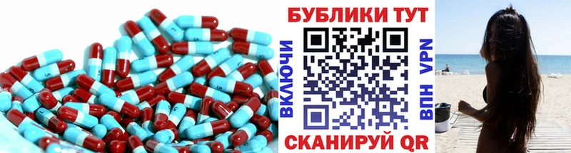 купить наркоту  Пойковский  Ecstasy 280 MDMA 
