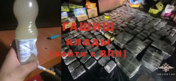 apvp Навашино