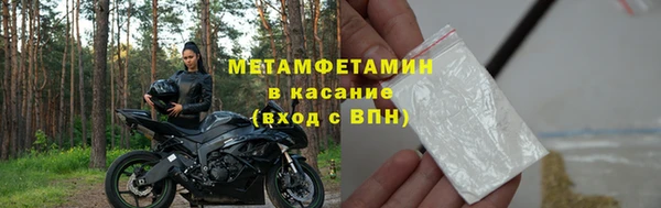 марихуана Наволоки