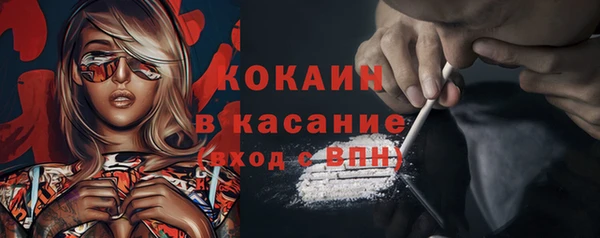 марихуана Наволоки