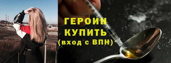 apvp Навашино