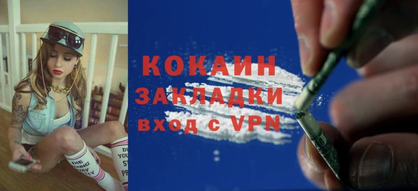 apvp Навашино