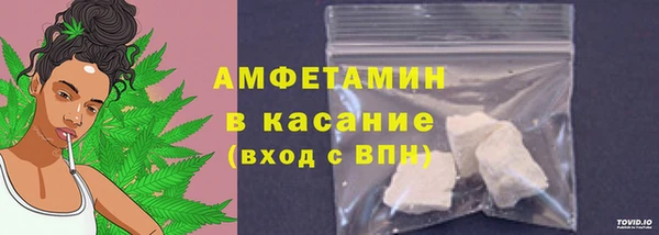 марихуана Наволоки