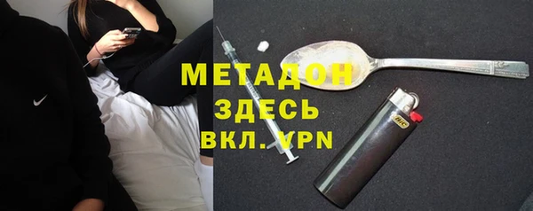 apvp Навашино