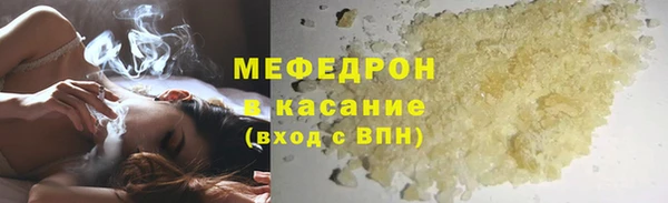 apvp Навашино