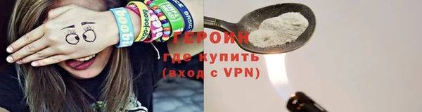 apvp Навашино