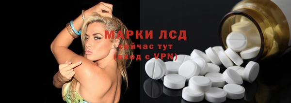марихуана Наволоки