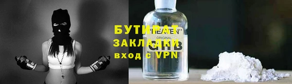 apvp Навашино