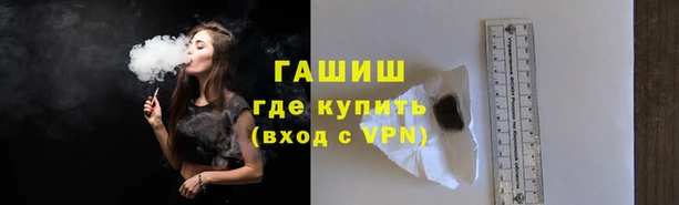 apvp Навашино