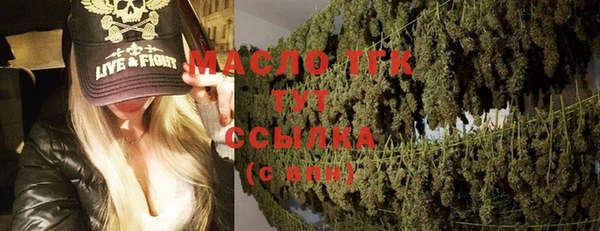 экстази Надым