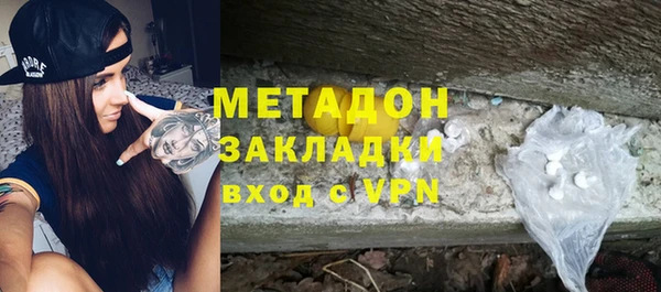 экстази Надым