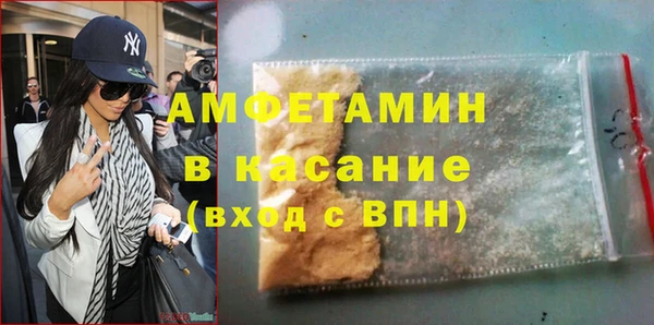 марихуана Наволоки
