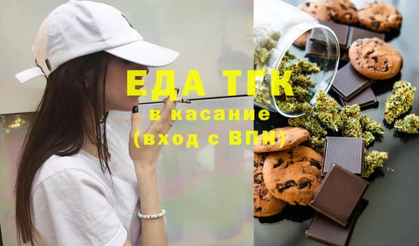 apvp Навашино