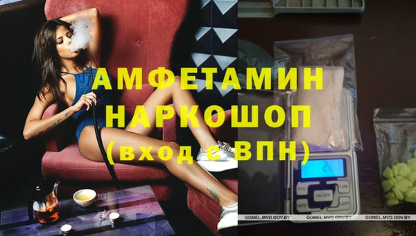 экстази Надым