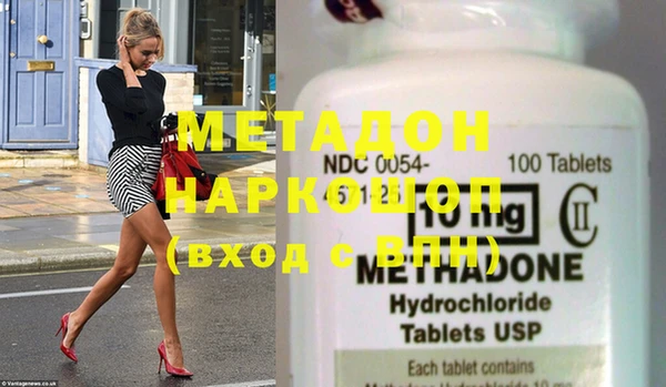 apvp Навашино