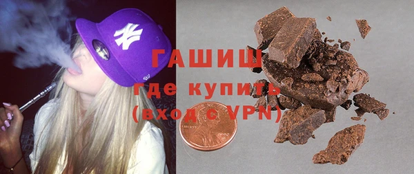 apvp Навашино