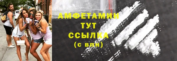 экстази Надым