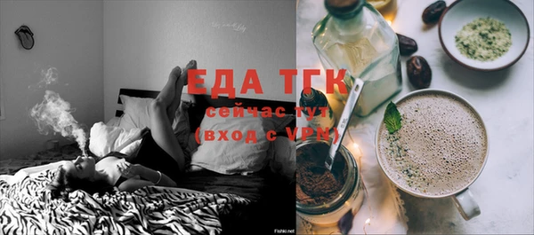 марихуана Наволоки