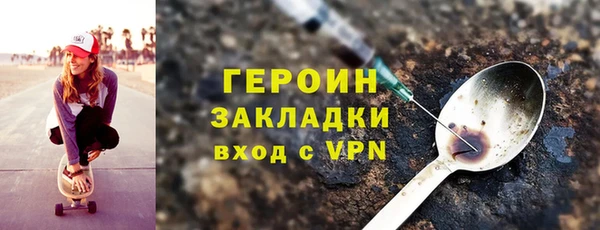 apvp Навашино