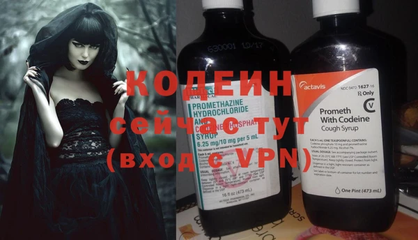 марихуана Наволоки