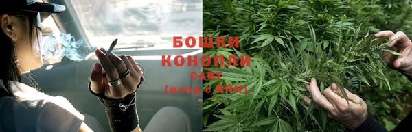 марихуана Наволоки