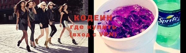 экстази Надым
