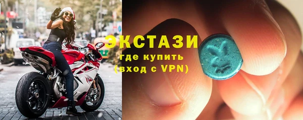 apvp Навашино